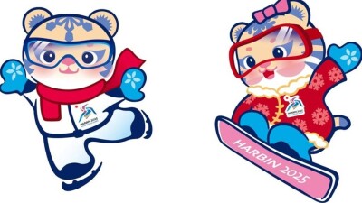 Олимпийский совет Азии назвал столицу IX Зимних Азиатских игр