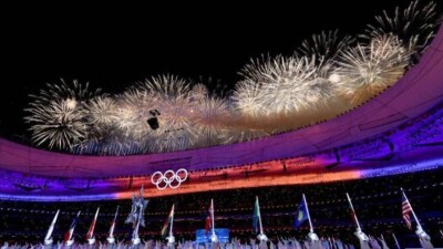 Где смотреть церемонию закрытия Олимпиады в прямом эфире