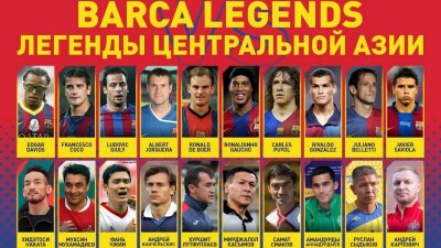Садыр Жапаров сыграет с Роналдиньо и другими легендами "Барселоны"