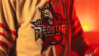Китайский клуб уходит из КХЛ: "Куньлунь Ред Стар" официально прощается с лигой