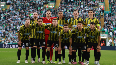 Прямая трансляция жеребьёвки общего этапа Лиги чемпионов с участием "Кайрата"