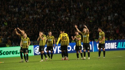 Когда начнется продажа билетов на матч "Кайрат" – "Реал" и какие правила ждут болельщиков