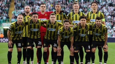 Тренер "Спортинга" о "Кайрате": "их место в Лиге чемпионов не случайность"