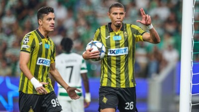 "Кайрат" проиграл, но всё равно выше "Галатасарая" и "Аталанты" в таблице Лиги чемпионов