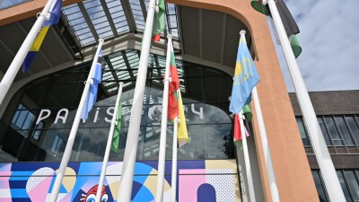 Олимпиада-2024: Кто из казахстанцев может взойти на пьедестал?