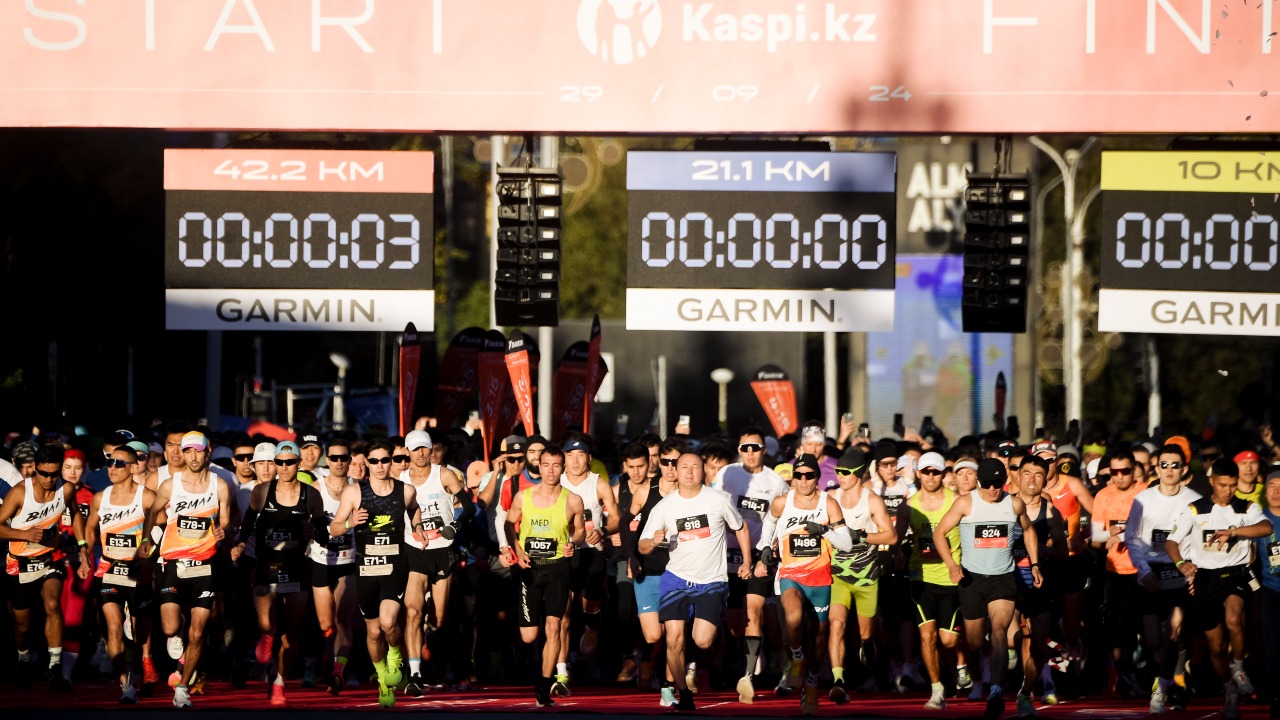 Фото: almaty-marathon.kz
