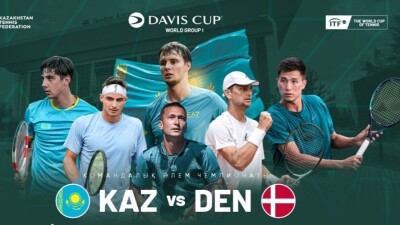 Кубок Дэвиса: столица Казахстана готовится к матчу "кочевников" против "викингов"