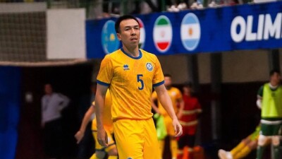 В составе сборной Казахстана по футзалу произошли изменения перед чемпионатом мира