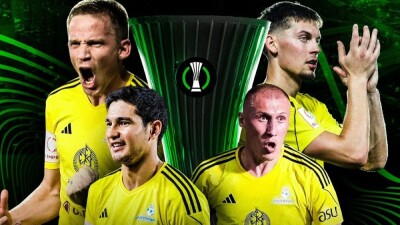 Прямая трансляция решающего матча "Астаны" за группу Лиги конференций