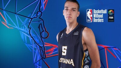 Казахстанский баскетболист примет участие в тренировочном лагере НБА