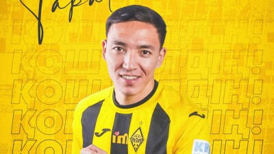 ФК "Кайрат" усилился игроком сборной Казахстана на новый сезон
