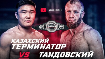Кровавой рубкой с нокдауном завершился титульный бой турнира Nomad Fighting 11 