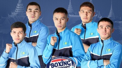 Прямая трансляция чемпионата Азии по боксу с участием казахстанцев – седьмой день