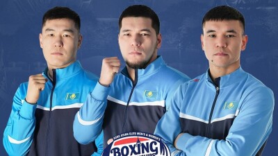 Прямая трансляция чемпионата Азии по боксу с участием казахстанцев – битвы за выход в финал 