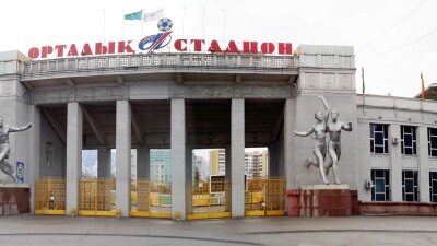 "В следующем году мы начинаем реконструкцию Центрального стадиона": аким Алматы Ерболат Досаев рассказал о расширении ЦС