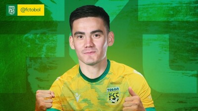 Официально: "Тобол" подписал контракт с кандидатом в сборную Казахстана