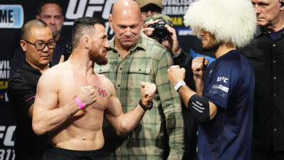 Мераб Двалишвили победил Умара Нурмагомедова и защитил чемпионский пояс UFC