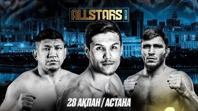 "Вечер ярких эмоций и незабываемых боёв": в Астане пройдёт турнир по боксу