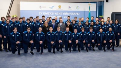 В Астане состоялась торжественная церемония проводов сборной Казахстана на зимние Азиатские игры-2025