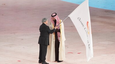 Саудовская Аравия примет X зимние Азиатские игры-2029