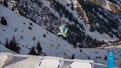 Этап Кубка мира по фристайлу в Италии: состав команды Казахстана