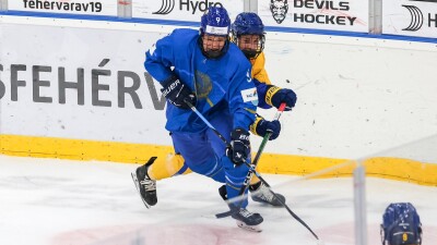 Сборная Казахстана проиграла Украине и заняла третье место на чемпионате мира среди юношей 