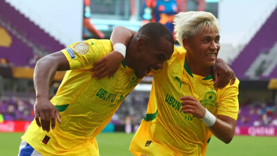 Клубный ЧМ по футболу 2025: результаты третьего игрового дня