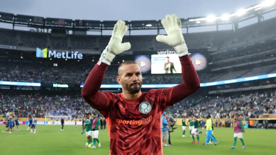 Клубный ЧМ по футболу: результаты заключительных матчей группового этапа 