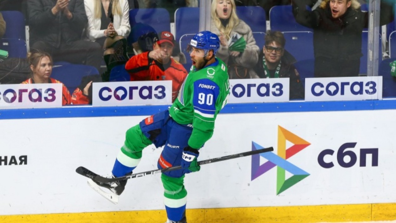 Фото: Khl.ru