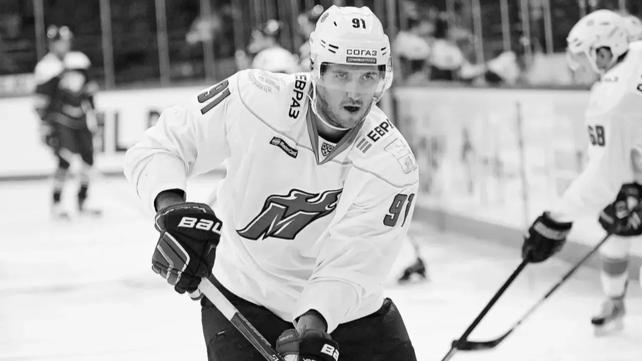 Фото: Khl.ru