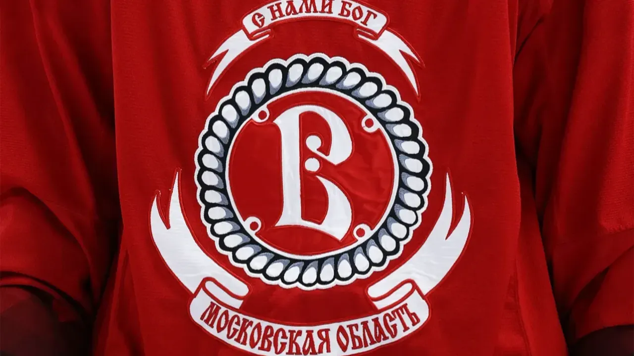 Фото: КХЛ