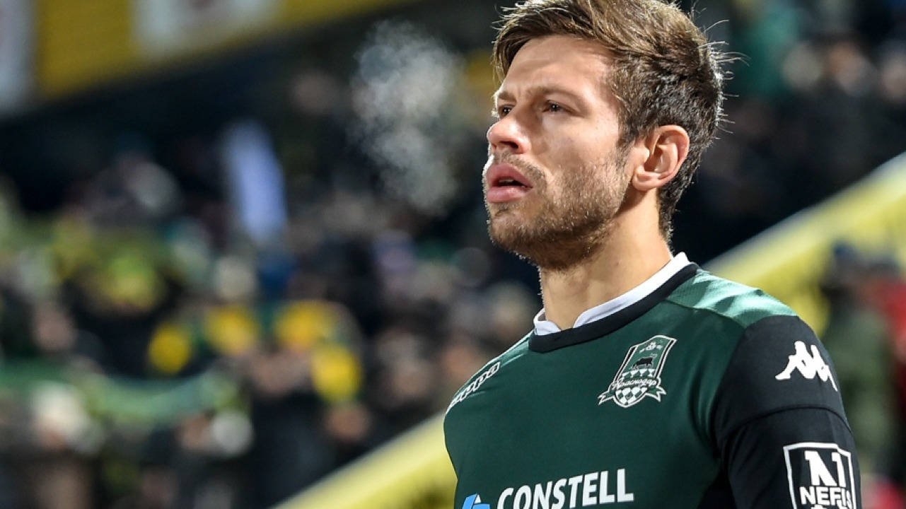 Фото: fckrasnodar.ru