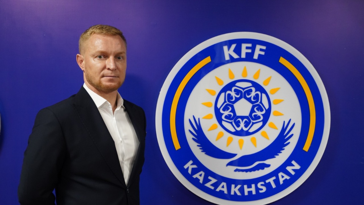 Фото: Kff.kz
