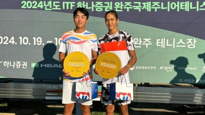 Казахстанские юниоры хорошо выступили на турнире в Ванджу. Амир Омарханов выиграл титул