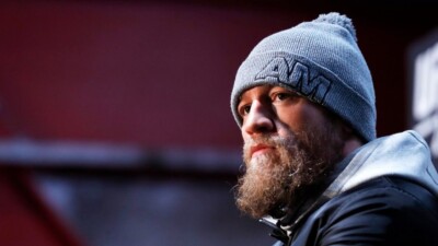 Макгрегор признан виновным по делу об изнасиловании. Подробности