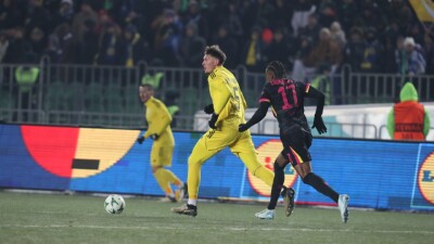 "Астана" уступила "Челси" в матче Лиги конференций УЕФА 