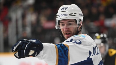 Видеообзор матча КХЛ "Трактор" – "Барыс"