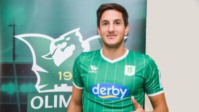 Клуб КПЛ может подписать защитника сборной Черногории