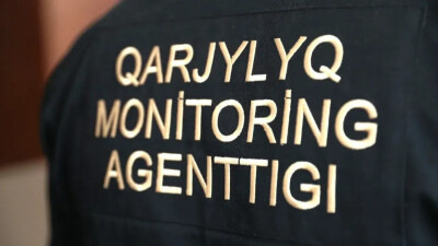 Уголовное дело возбуждено в отношении бывшего главы КФФ 