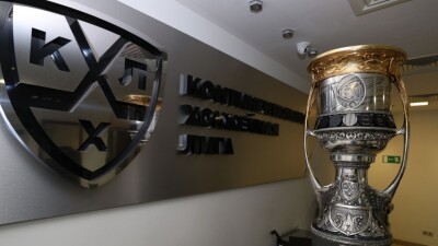 Стала известна первая пара плей-офф КХЛ Восточной конференции