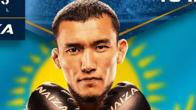 Казахстанский файтер рассказал, когда выйдет реалити-шоу UFC с его участием