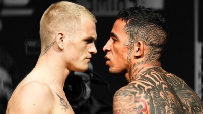 Прямая трансляция турнира UFC on ESPN 66 с главным боем Иэн Гэрри – Карлос Пратес