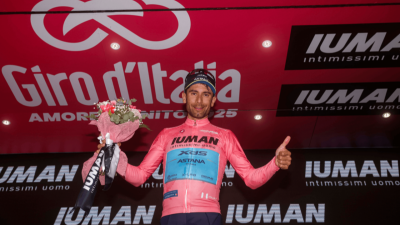 Гонщик "Астаны" стал лидером общего зачёта "Джиро д’Италия"