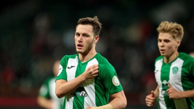 Клуб Самородова опубликовал информацию о работе в рамках летних сборов