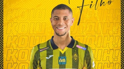 "Кайрат" подписал бразильского нападающего