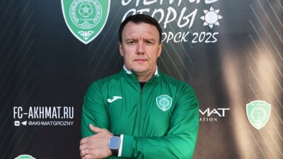 Самородов официально получил нового главного тренера в "Ахмате"