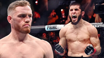 В команде Маддалены сообщили, где пройдёт титульный бой против Махачева