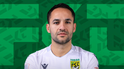 Иностранный полузащитник рассказал, почему покинул "Тобол"