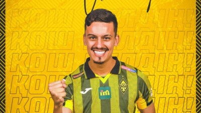 "Наша команда готова к этому противостоянию": нападающий "Кайрата" – о матчах с "Олимпией" в ЛЧ