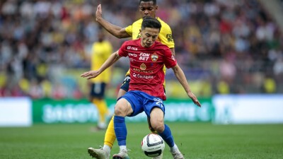 Лидер сборной Узбекистана пройдёт медосмотр перед переходом в "Башакшехир"